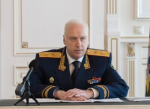 Бастрыкин взял на контроль проверку по факту отравления выпускников в Калуге