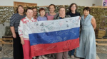 «Нет чужих, они все наши»