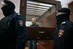 Раскрыты перспективы процесса над лидером «Левого фронта» из-за подозрений к судье