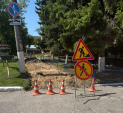 В Калуге начался капремонт улицы Чижевского