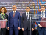 Регион подписал соглашение в сфере высоких технологий с Челябинской областью