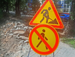 В Калуге начался ремонт улицы Чижевского