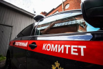 Следователи возбудили дело на бывшего первого заместителя главы Росгвардии