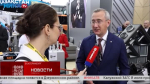 Калужская область принимает участие на выставке «ИННОПРОМ-2025»