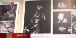 В Калугу съехались молодые фотографы со всей России (видео)