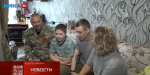 Гранатометчик из Калужской области вернулся с СВО и трудится столяром (видео)