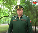 Боец вернулся из зоны СВО и участвует в программе «Герои Земли Калужской»