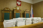 Подельник обвиняемого в коррупции высокопоставленного сотрудника СКР сделал заявление
