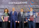 ИННОПРОМ-2025: презентация, соглашения и перспективы