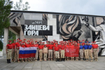 Настоящее братство