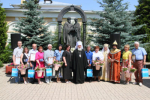 Любви великой царство