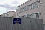 В Верховной Раде рассказали о проверке Антикоррупционного бюро Украины