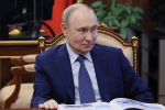 Путин поручил представить проект указа о новом празднике в России