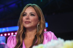 Популярная певица уведомила налоговую о получении российского гражданства