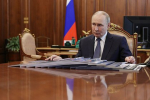 Путин назвал главную причину противоречий между Россией и Западом