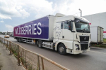 Склад Wildberries в Шушарах отремонтировали и подготовили к открытию