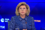 Москалькова рассказала о проблемах ставших инвалидами бойцов СВО