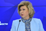 Раскрыты подробности о содержании вывезенных на Украину россиян