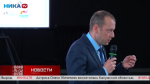 В Калуге 17 участников спецоперации прошли обучение по программе «СВОй бизнес»