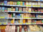 В Обнинске похитителю сливочного масла грозит 2 года тюрьмы