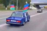 Заезд машин с флагами Азербайджана по российскому городу попал на видео