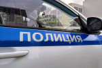 Россиянин жестоко избил бывшую девушку и ее друзей из-за обиды в переписке