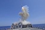 Риски получения Украиной долетающих до Москвы американских ракет оценили