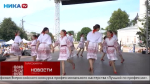 Таруса отпраздновала День города с танцами и русалками