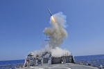 Возможную передачу Киеву ракет Tomahawk связали с третьей мировой