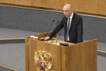 Минфин допустил перенос инфраструктурных проектов ради силовиков