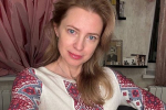 Тату-мастер рассказал о новой татуировке Поклонской с языческим символом