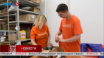 Калужанам рассказали, как они могут помочь фронту