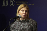 На Украине возбудили дело о коррупции против ушедшей в отставку вице-премьера