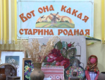 День этнографа отмечают в России