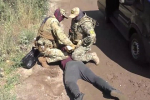 ФСБ задержала собиравшего данные о российской ПВО украинского агента