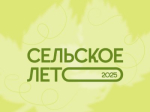 Калужан приглашают на фестиваль органической еды «История в Богимово»