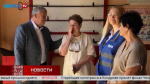 Калужские газовики отправили нашим бойцам комплекс РЭБ