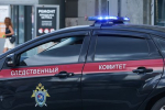 История с запиской ребенка об избиениях в российской семье получила продолжение