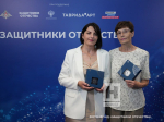 Калужане стали лауреатами первой национальной премии «Страну меняют люди»