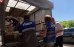 Калужские газовики отправили нашим бойцам комплекс РЭБ (видео)