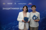 Трое жителей Калужской области стали лауреатами национальной премии «Страну меняют люди»