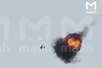Момент сбития рухнувшего на жилой дом в Подмосковье дрона сняли на видео