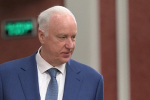 Бастрыкин запросил доклад по делу о найденной на штыре забора девушке в Перми