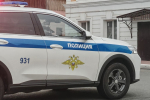 Житель Калужской области прятал в подвале в Калуге взрывчатое вещество