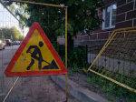 В Калуге вновь перекроют улицу из-за ремонта на теплосетях