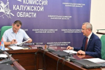 Владислав Шапша предоставил в Облизбирком пакет документов для регистрации кандидатом на пост губернатора