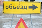 В августе улицы Калуги дважды перекроют из-за забегов