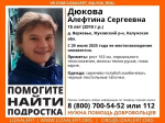    15- 