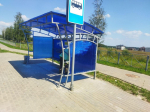 В Калуге отремонтировали остановку после обращения жителя