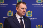 Геннадий Новосельцев: «Программа школьных инициатив доказала свою работоспособность. Она помогает вывести наши школы на более современный уровень, и сделать обучение увлекательным и продуктивным процессов. Обязательно будем развивать это направление и в д